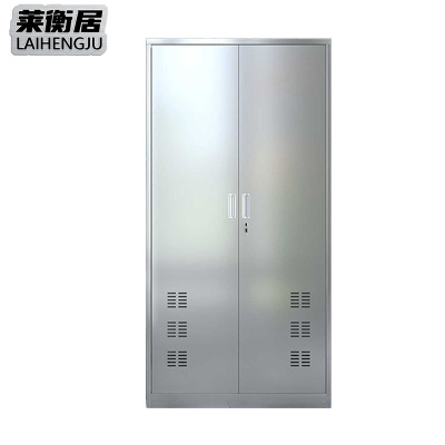 莱衡居 不锈钢保洁柜 双门/台