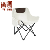 翼澜 户外折叠椅 便携椅 把