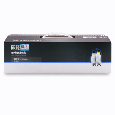 欣格CF511ANT-PH204SC蓝色适用惠普M154AM154NWM180M181