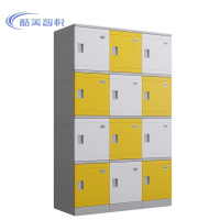 酷美智悦 更衣柜 1155*500*1930mm 个