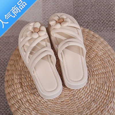 SUNTEK两穿凉鞋女夏季2023新款甜美花朵配裙子厚底外出海边度假沙滩凉拖