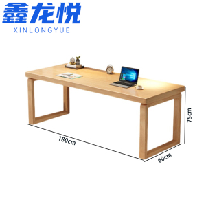 鑫龙悦