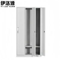 伊洛源更衣柜 三门 台