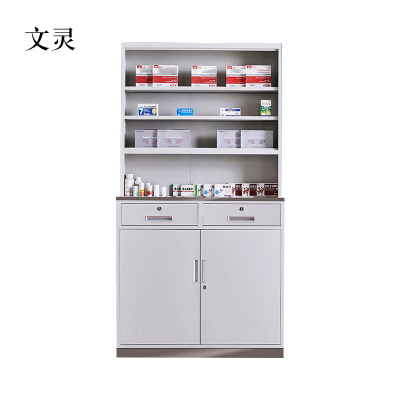 文灵中药柜不锈钢药柜钢制调剂台医用配药柜诊所柜药店处置台