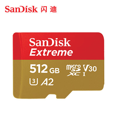 闪迪内存卡 存储tf卡高速无人机gopro相机微单内存卡MicroSD卡u3/v30 512G 读速高达190M/s