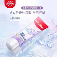 高露洁360牙膏*6支