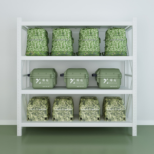 臻远ZYCC-27中型仓储货架置物架仓库铁架子地下室货架~白色四层主架200*60*200 ZY-HJA-06