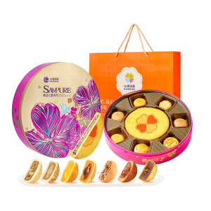 鲜品屋-920g鲜品七星伴月中秋月饼礼盒臻味工厂品牌