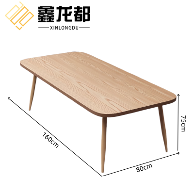 鑫龙都