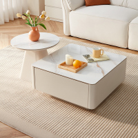 全友家居 现代简约岩板圆形小户型简易奶油风茶几组合客厅家用