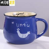 三维工匠陶瓷马克杯带盖勺牛奶早餐杯创意咖啡杯子办公杯家用水杯ogo定制 蓝色单杯图案随机咖啡器具