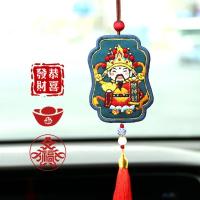 家柏饰(CORATED)平安福平安手工刺绣diy自制荷包 送男友新年车挂十字绣 文[有绣绷]