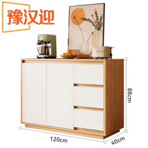 豫汉迎餐边柜
