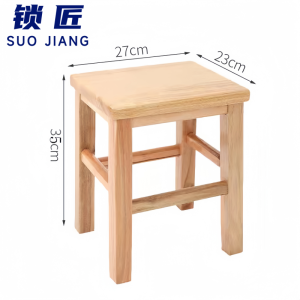 锁匠 矮凳