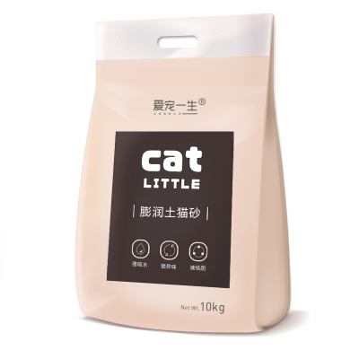 猫砂10公斤结团猫沙膨润土猫砂20斤10kg猫咪用品