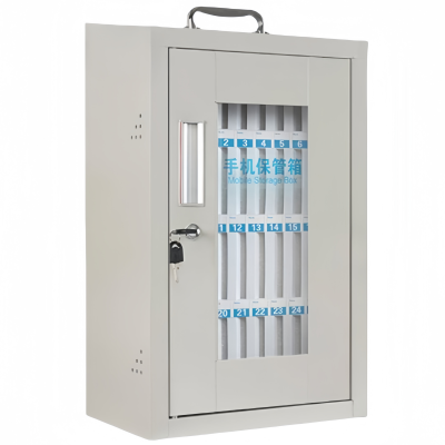 依韵珂手机保管柜36位个