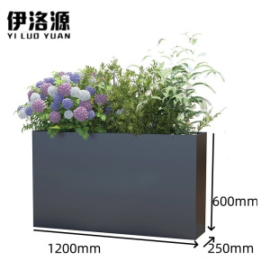 伊洛源 不锈钢花箱花槽