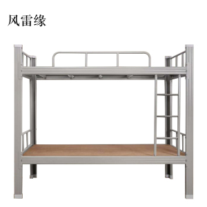风雷缘铁架床钢木床宿舍床灰色加厚型2000X1200含床板