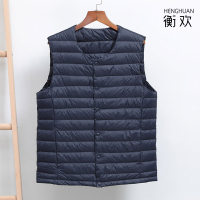 衡欢(HENGHUAN)短款羽绒马甲外套黑色/灰色/藏青色 M-3XL RZ-MJ03/件