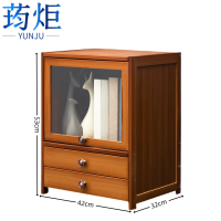 荺炬储物柜