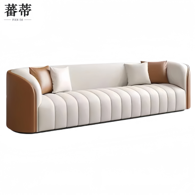 蕃蒂休闲沙发2.2米张