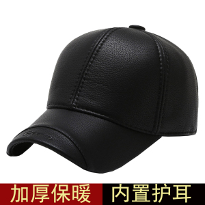 慕熙威尔帽子男冬季保暖皮帽子棉棒球帽加绒中老年老人帽子加厚防风防水爸爸帽护耳鸭舌帽防寒老头帽2020年新款