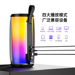 爱国者T158升级版k歌麦克风话筒音箱一体家用唱歌无线蓝牙音响