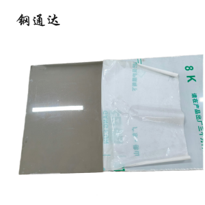 钢通达 304不锈钢镜面板 0.5mm-3.0mm 千克