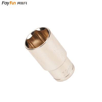 具非凡 1/2六角长 套筒 32mm 个