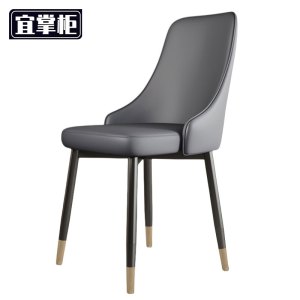 宜掌柜 餐椅 40*42*89cm 把