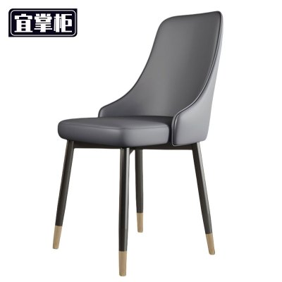 宜掌柜 餐椅 40*42*89cm 把