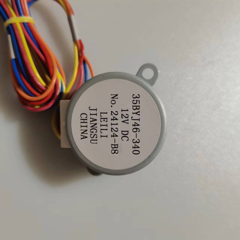 帮客材配 全新原装 P0970049068 35BYJ46-340 步进电机 收前验货