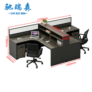 驰瑞森办公桌