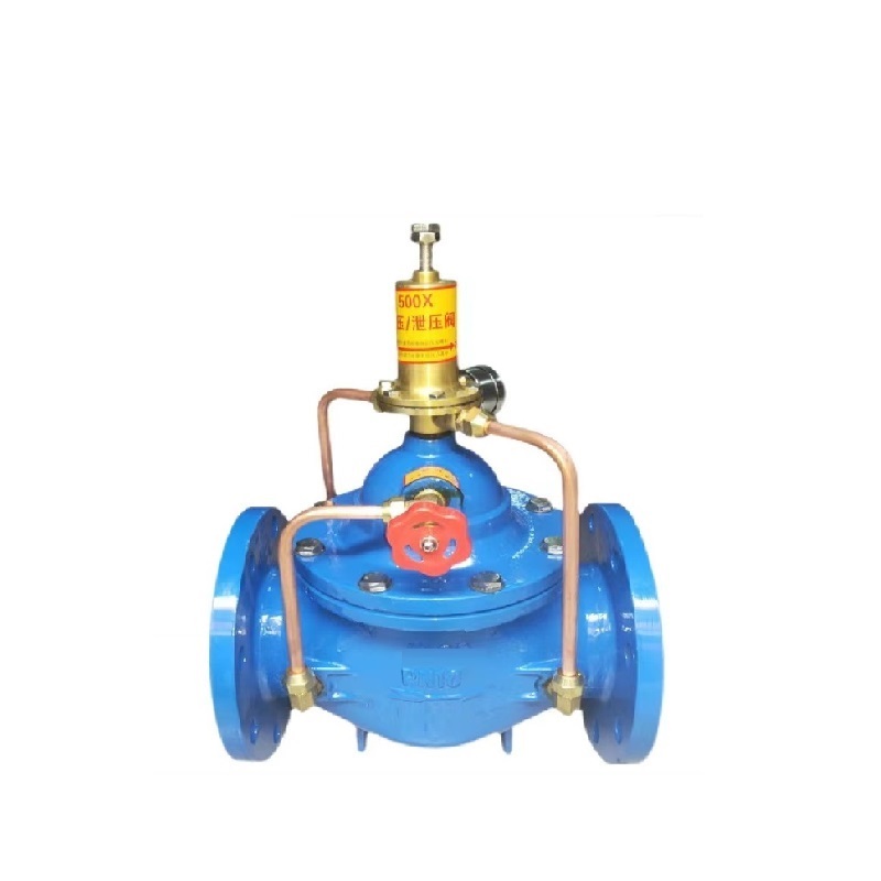 伟鹏双兴 持压泄压阀稳压控制阀 DN125 台