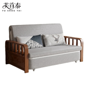 芙首泰单人沙发床1300*900*900mm张