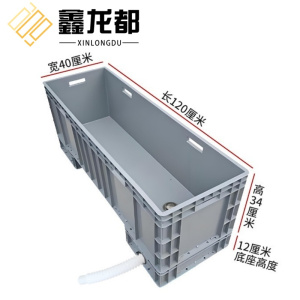 鑫龙都