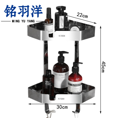 铭羽洋三角置物架双层个