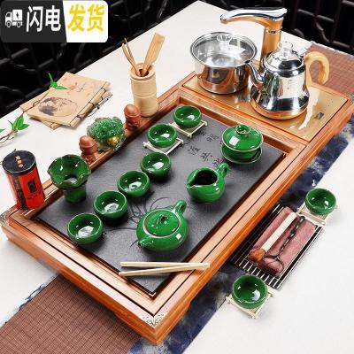 三维工匠茶具套装家用全自动实木茶盘喝茶茶道功夫茶具整套茶台茶海 有余兰花瓷板冰裂全自动+红色茶叶罐