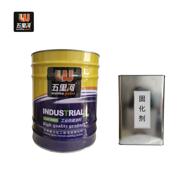 五里河 环氧沥青漆