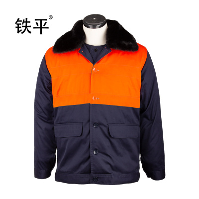 铁平 防寒棉大衣 M-3XL 套