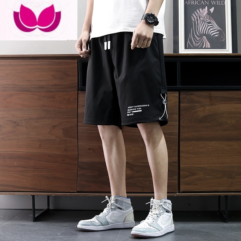 七斓短裤男夏季沙滩速干冰丝大裤衩五分裤男生宽松潮牌外穿休闲运动裤