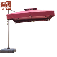 翼澜遮阳伞 3米 把