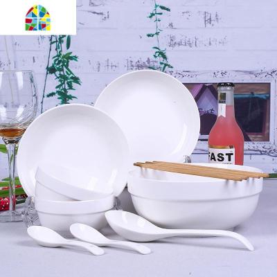 2人 碗碟套装家用吃饭碗中式碗筷碗盘组合餐具汤碗骨瓷微波炉 FENGHOU 简爱2碗2盘2勺2筷1汤碗1汤勺 10件