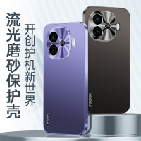 VIVOIQOOZ9金属磨砂保护套Z9Turbo防摔简约时尚磨砂包边手机壳保护套