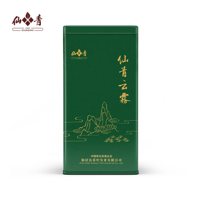 仙青二级明前云雾茶250g罐装