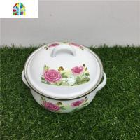 锅带盖烧锅盖子加厚汤锅小锅婴儿热牛奶锅煤气电磁炉 FENGHOU 20厘米盖小蓝花