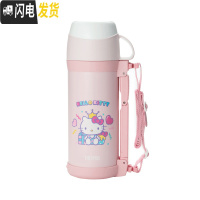 三维工匠真空不锈钢保温杯瓶户外大容量便携壶旅行水杯FFW-1000 粉色(KT902)