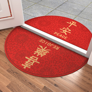 京城派 入户门半圆丝圈进门地垫家用门口进门防滑蹭土门垫耐磨pvc脚垫丝圈吉祥印花地垫地毯进门半圆喜庆出入平安垫子