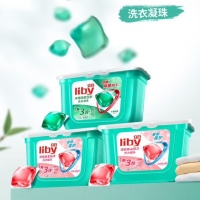 立白浓缩除菌倍净专业除菌洗衣凝珠(52颗/盒)