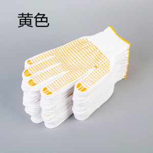 TDUO 点珠防滑线手套 I165 双